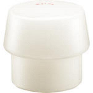 Halder Round Nylon Replacement Mallet Face 65g With Replaceable Face