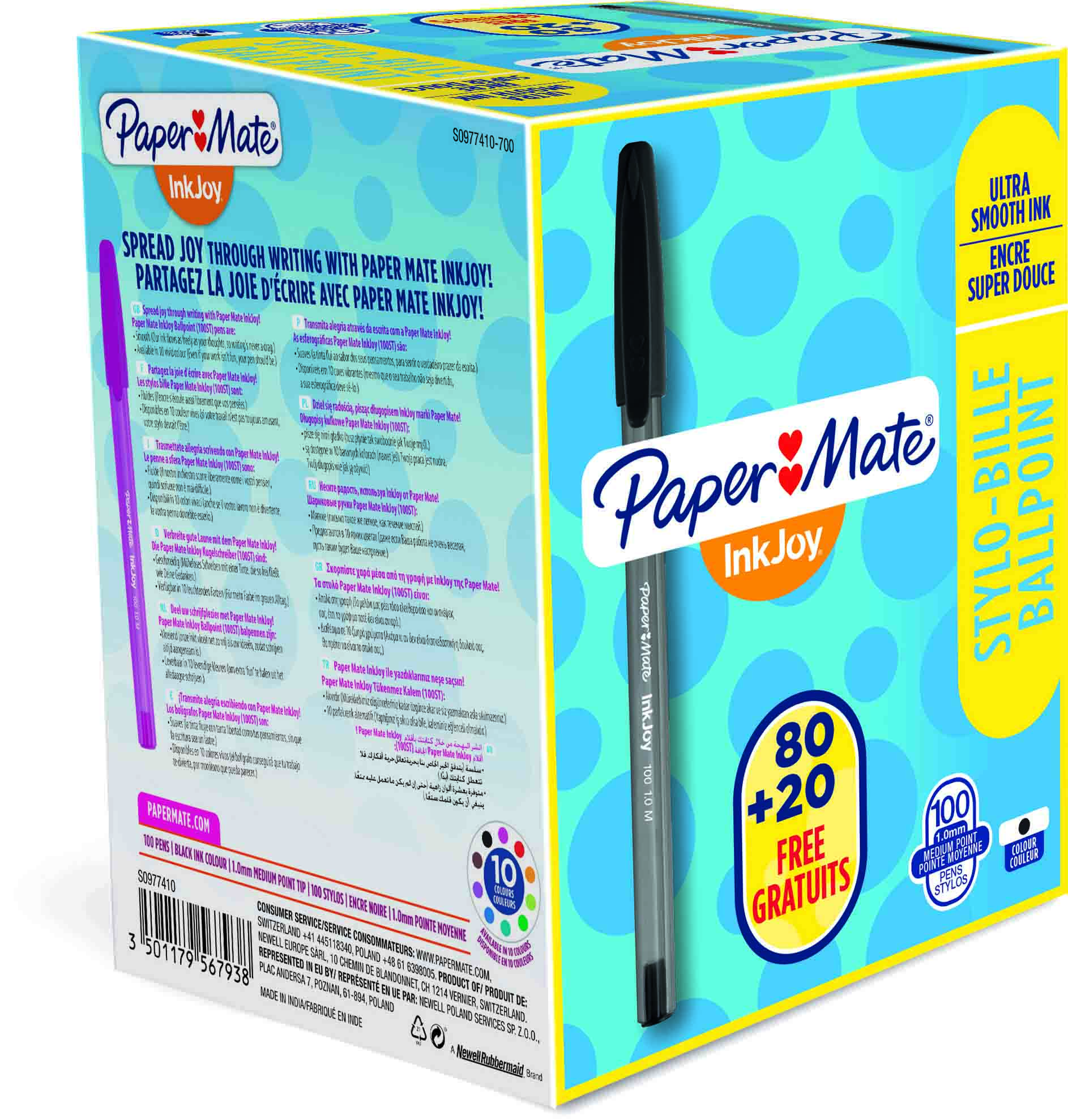 Paper Mate Black Ball Point Pen, 1 mm Tip Size