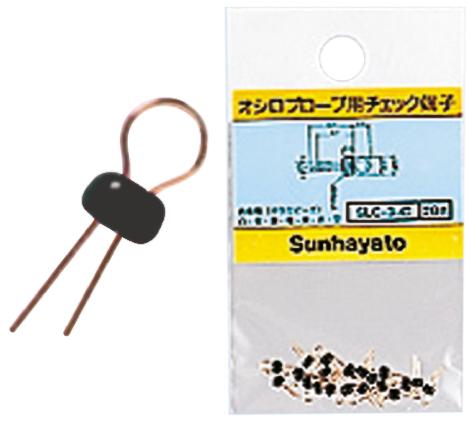 Sunhayato Black Terminal Post