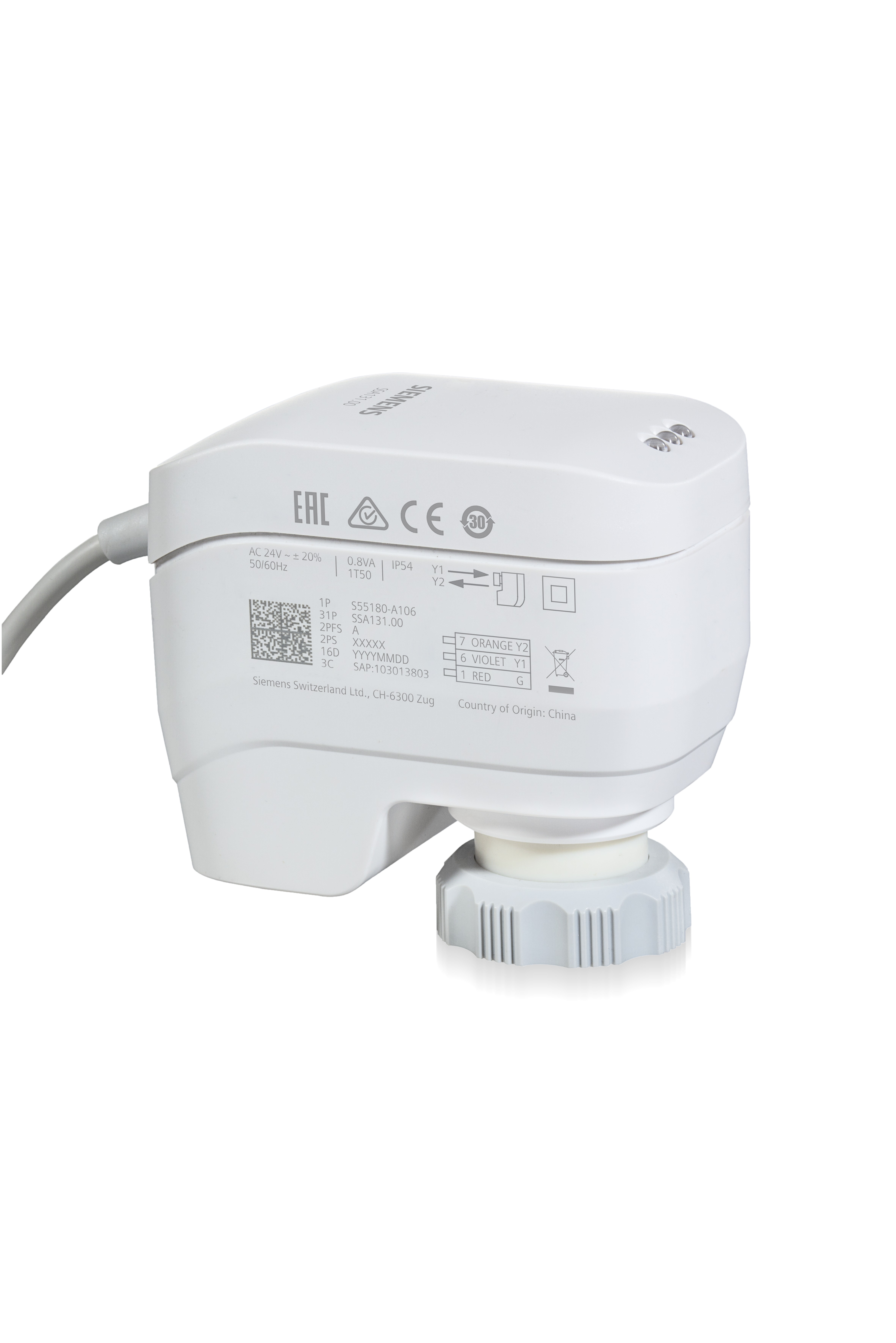 Siemens Electric Valve Actuator -, 230 V ac Supply Voltage