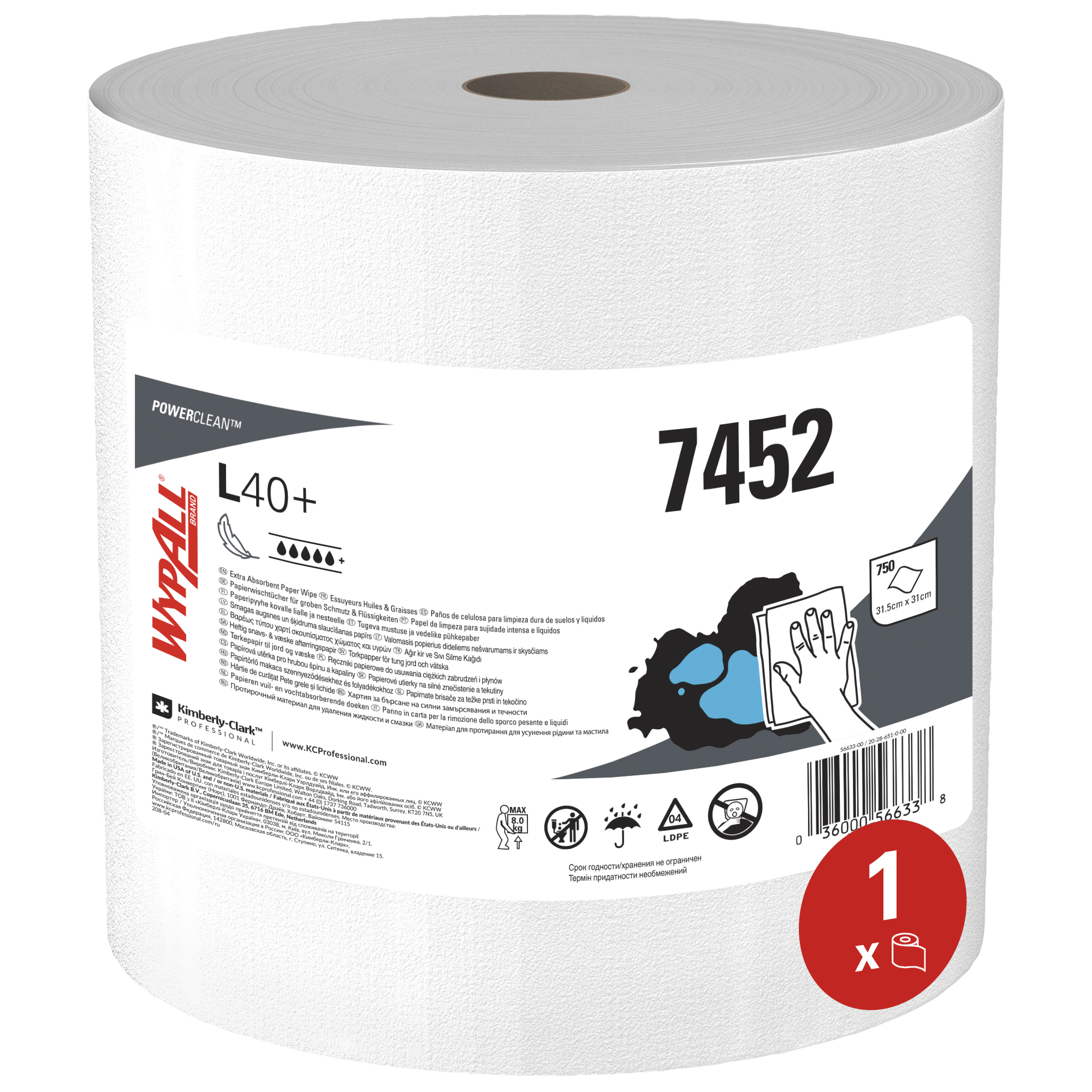 WYPALL 1 rolls of 750 Sheets Toilet Roll, 1 ply