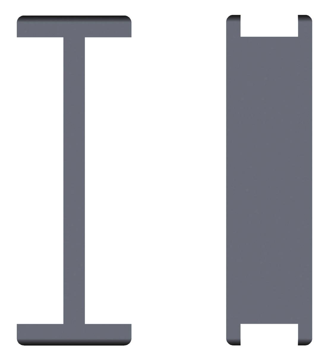 Igus Cable Trunking Accessory, 167, e-chain