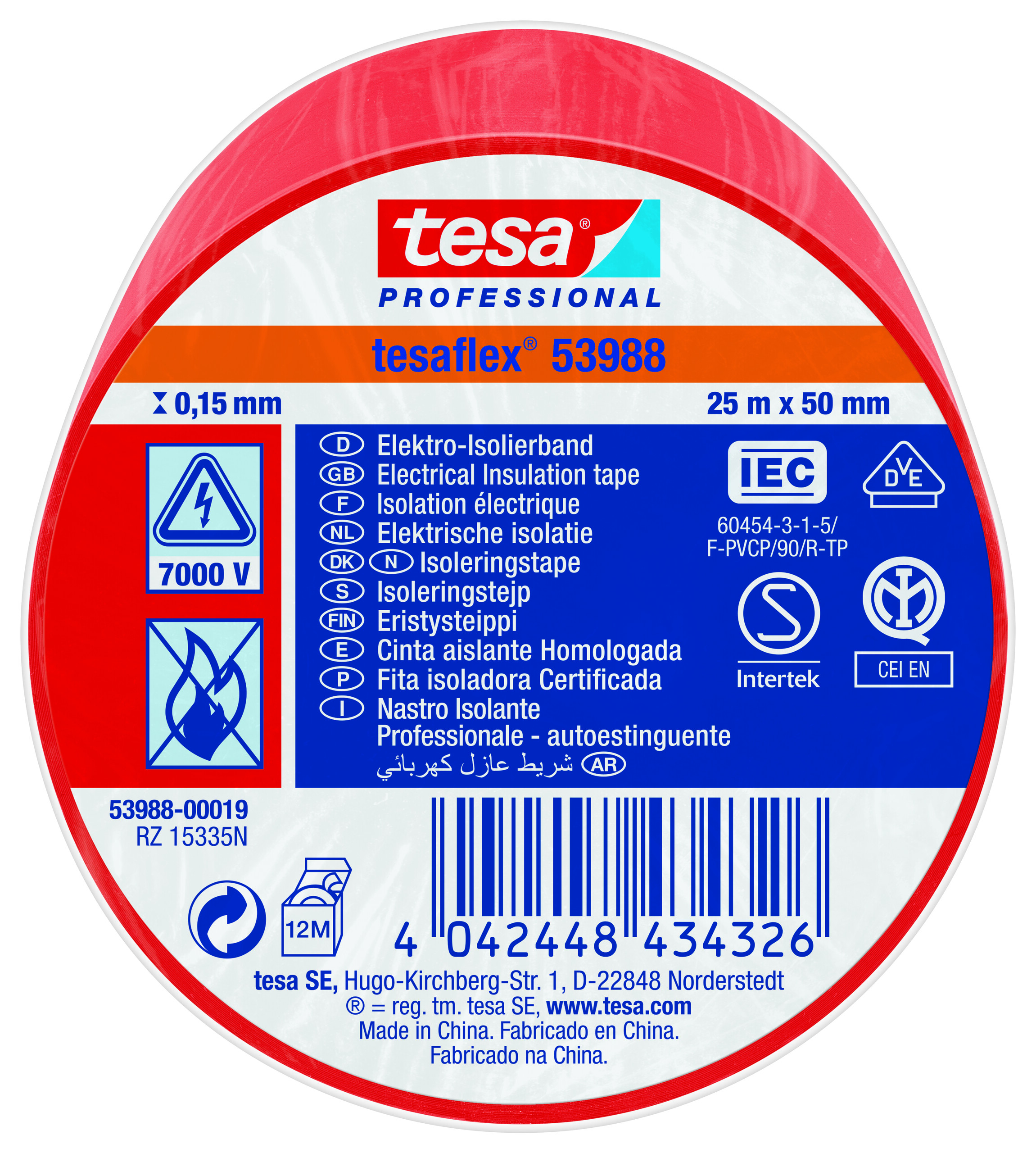 Tesa 53988 Red Soft PVC Electrical Insulation Tape, 50mm x 25m
