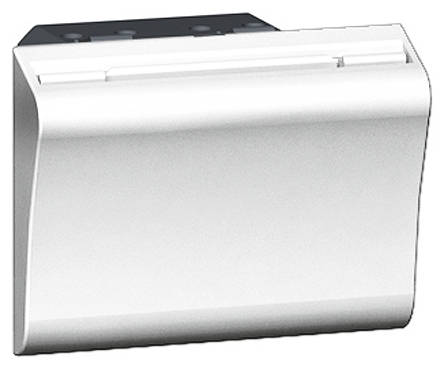 Legrand White Key Card Switch, Arteor Series