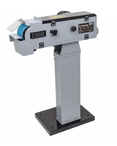 SIP SIP 01960 Corded Belt Sander