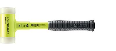 Halder Round Nylon Mallet 1.2kg With Replaceable Face