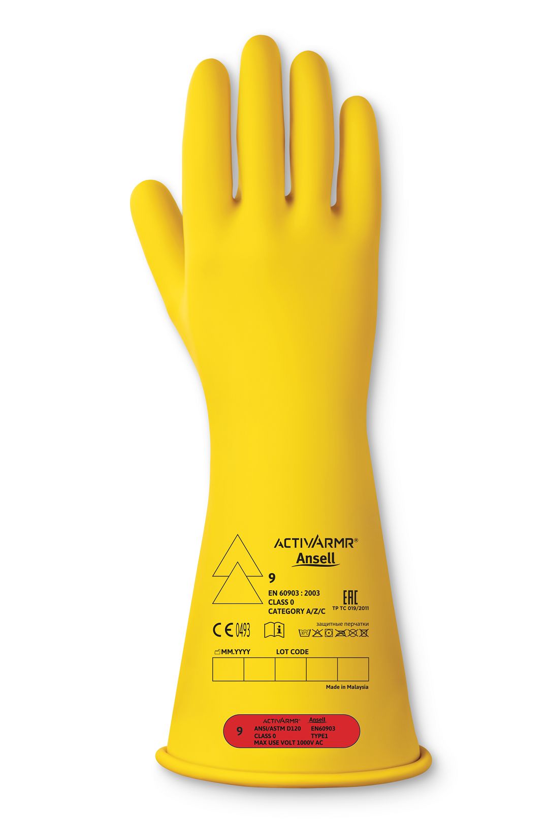 Ansell RIG014Y Yellow Latex Electrical Insulating Gloves, Size 10, Latex Coating