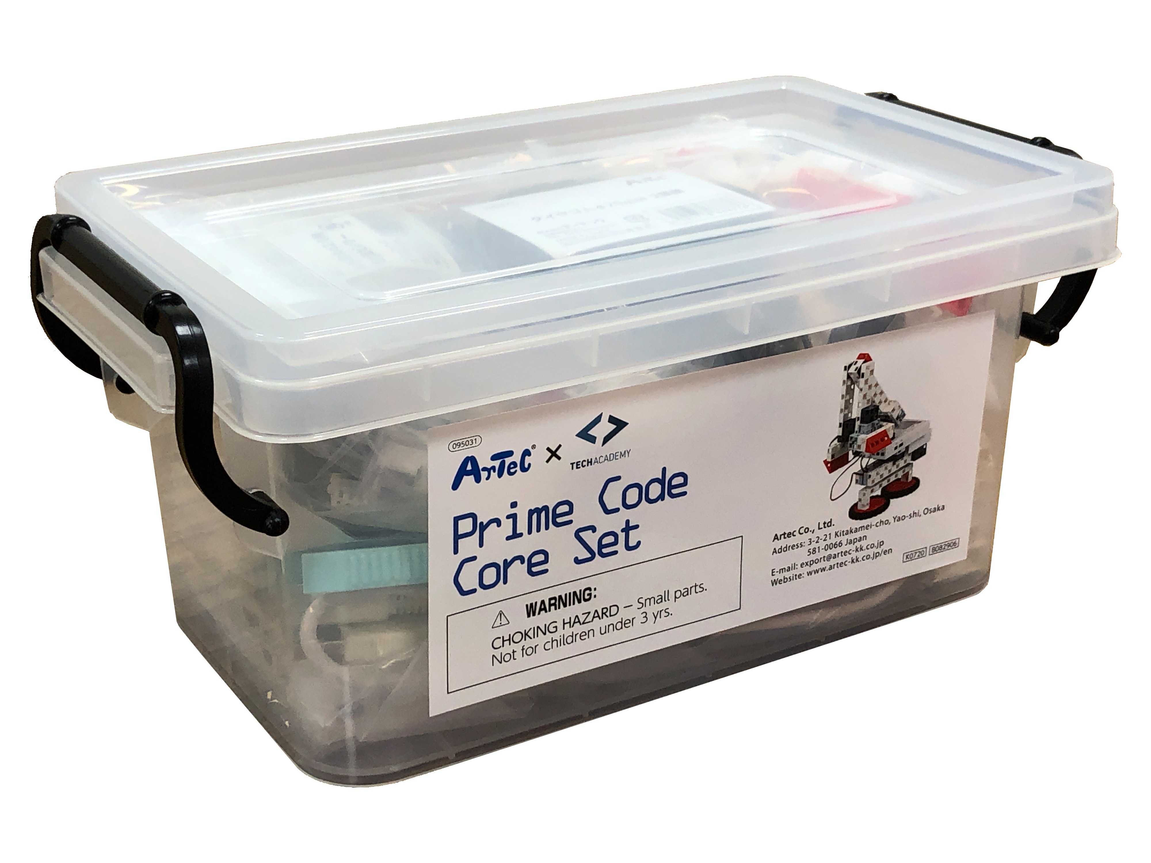 Artec Robot Kit 2.0 Prime Code