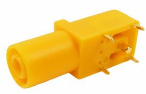 RS PRO Yellow Female Banana Socket, 4 mm Connector, Solder Termination, 24A, 1000V, Gold Plating
