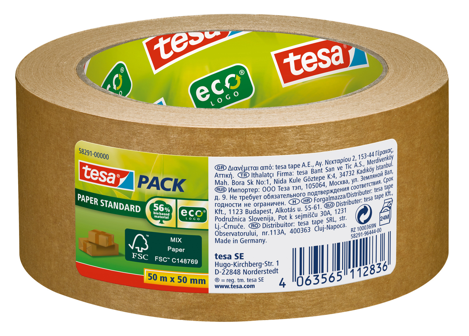 Tesa BNR 58293 Brown Packing Tape, 50mm x 50mm