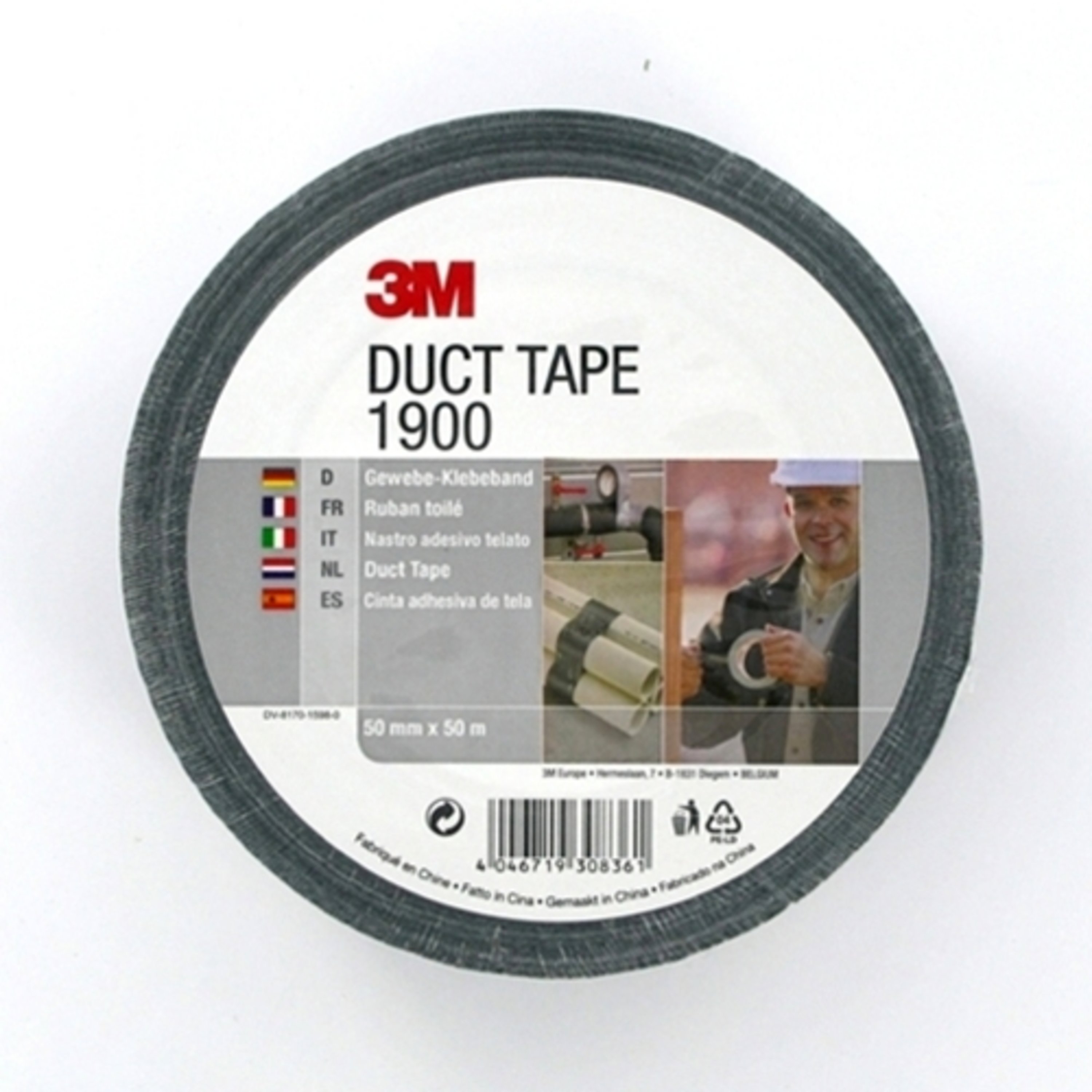3M 1900 Duct Tape, 50m x 50mm, Black