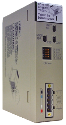 Omron PLC Expansion Module for Use with CS1 Series