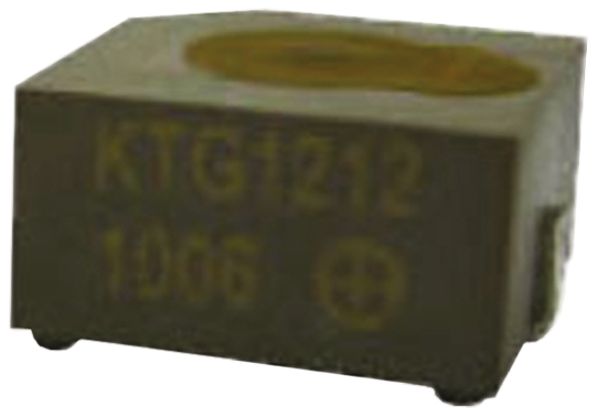 RS PRO 92dB SMD Continuous External Magnetic Buzzer Component, 12.8 x 12.8 x 6.5mm, 3V Min, 8V Max