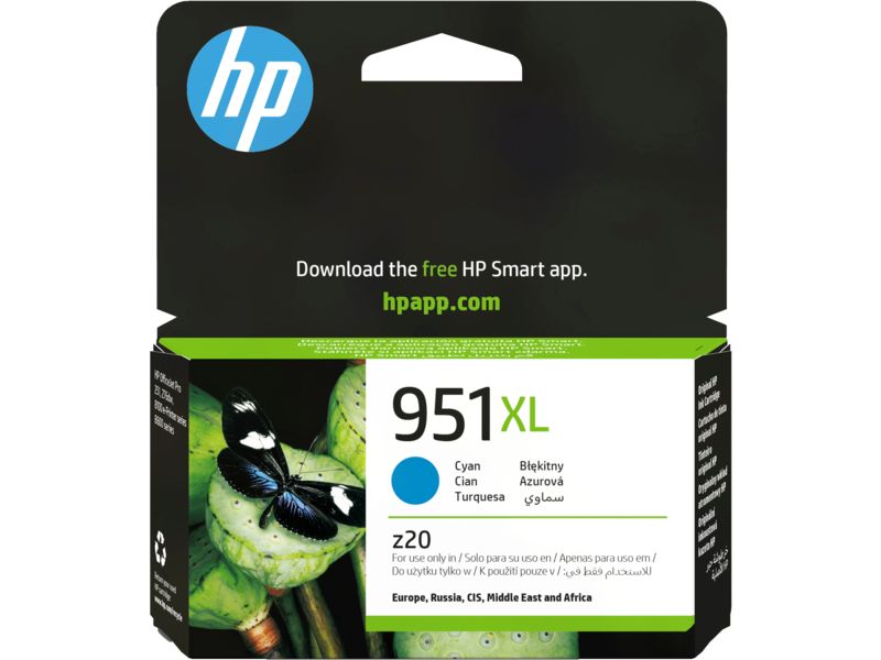 Hewlett Packard CN046AE Cyan Ink Cartridge