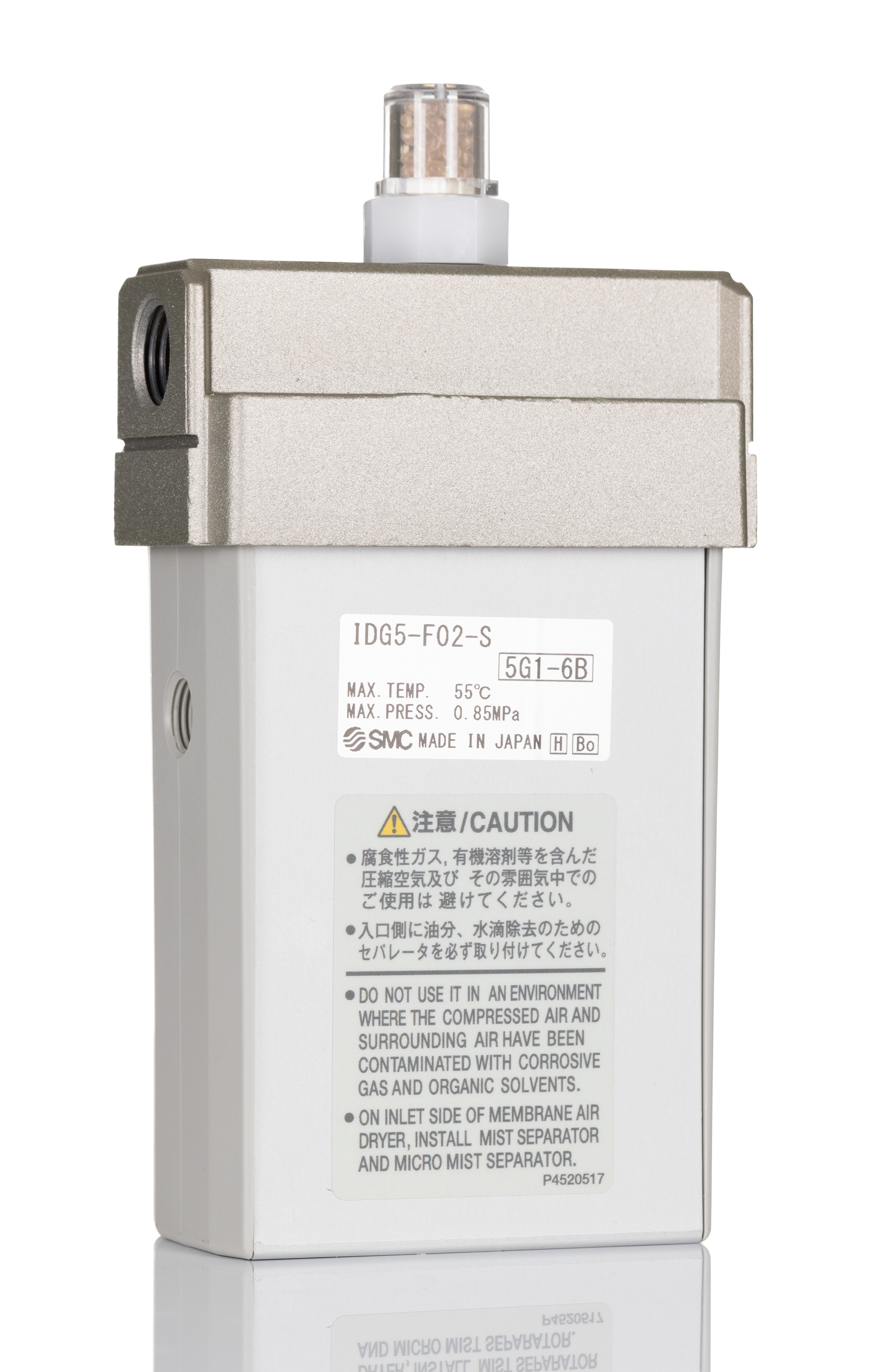 SMC Membrane Compressed Air Dryer -20°C, IDG5-F02-S