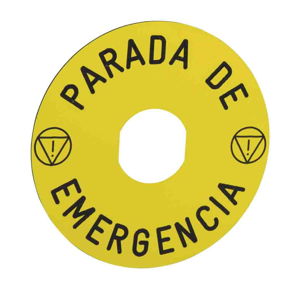 Schneider Electric Legend, Parada De Emergencia