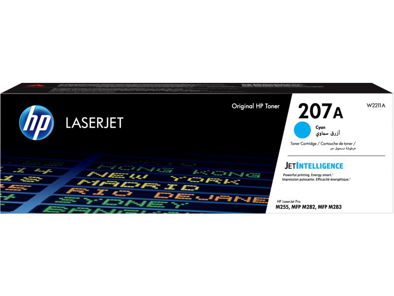 Hewlett Packard W2211A Cyan Toner Cartridge,  HP Compatible