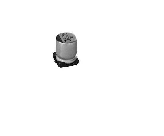 Nichicon 4.7μF Aluminium Electrolytic Capacitor 35V dc, Surface Mount - UWT1V4R7MCL1GB