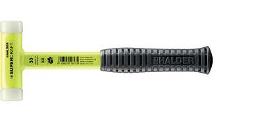 Halder Round Nylon Mallet 585g With Replaceable Face