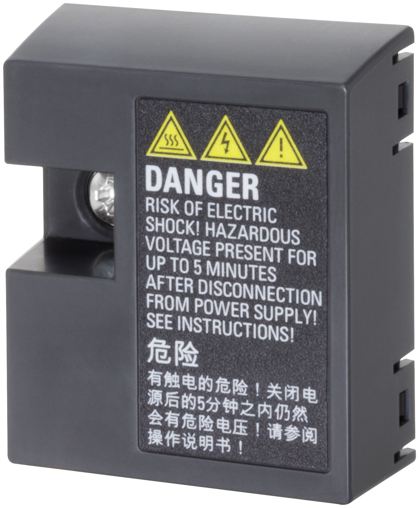 Siemens 6SL3255 BOP Interface Module