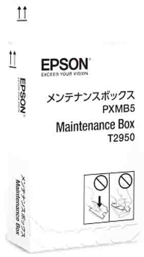 Epson Printer Cleaning Tape for use with Epson Printers Printers