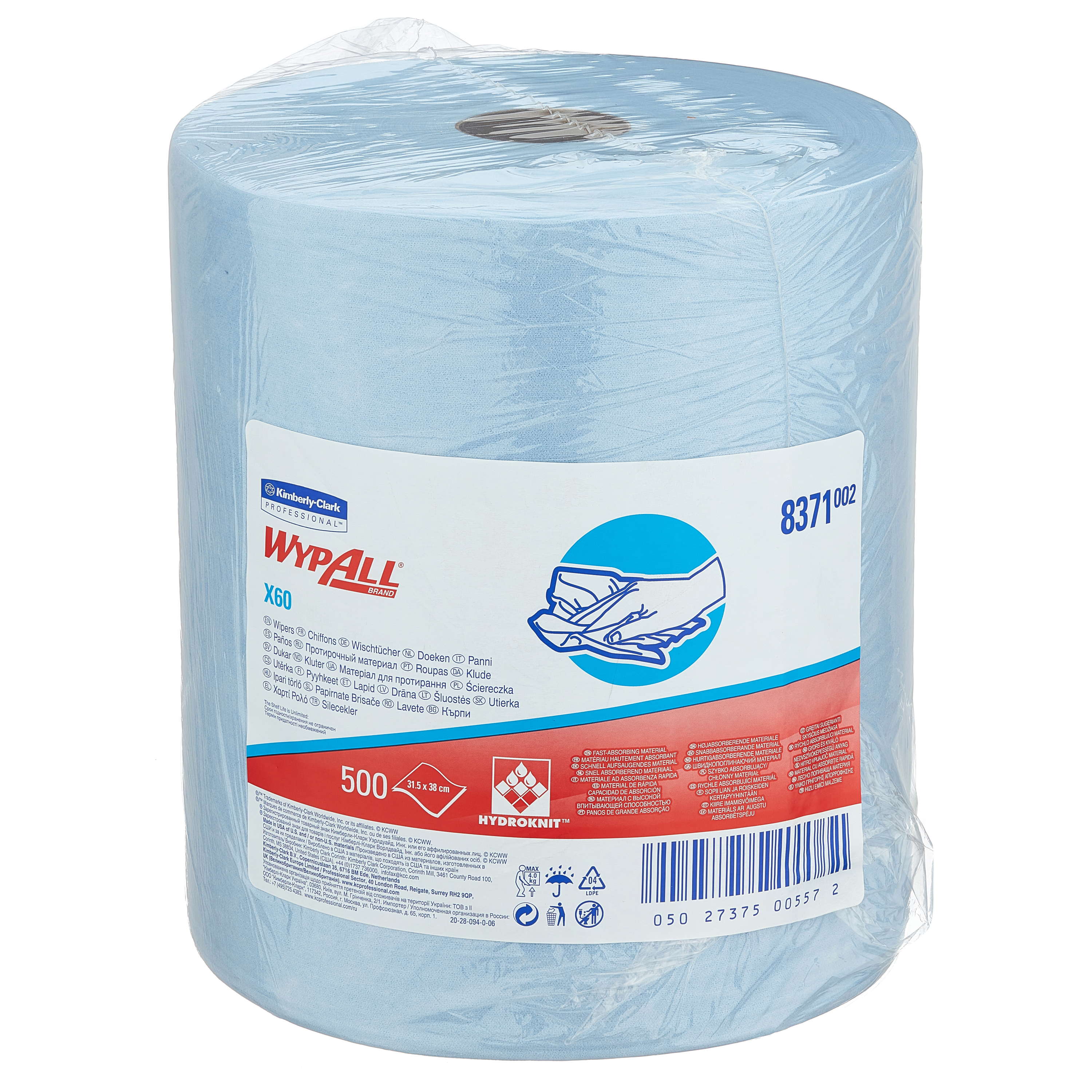 WYPALL X60 General Clean Multi-task Cleaning Cloths 8371 Blue Wipes for Surface Cleaning, Dry Use, Roll of 500, 385 x