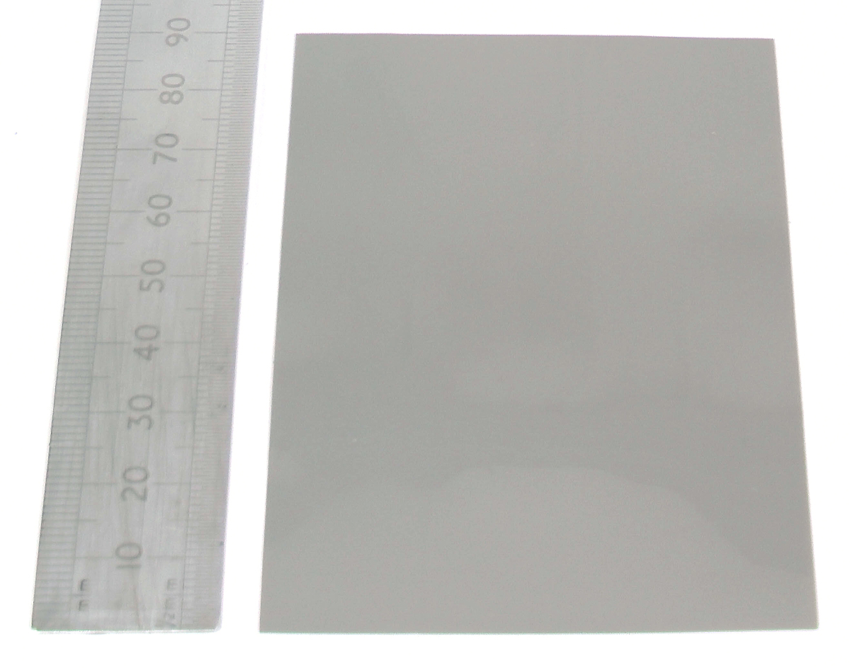RS PRO Thermal Interface Pad, 0.127mm Thick, 2.5W/m·K, 90 x 72.5mm