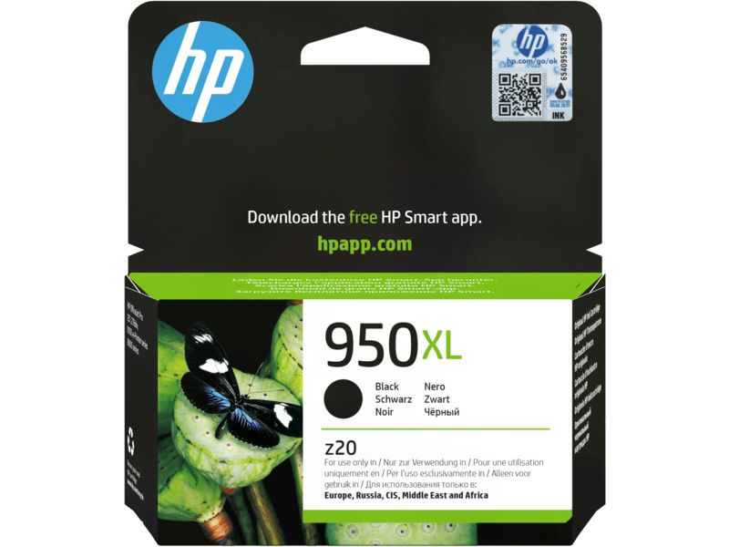 Hewlett Packard CN045AE Black Ink Cartridge