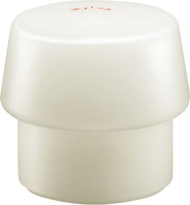 Halder Round Nylon Replacement Mallet Face 195g With Replaceable Face