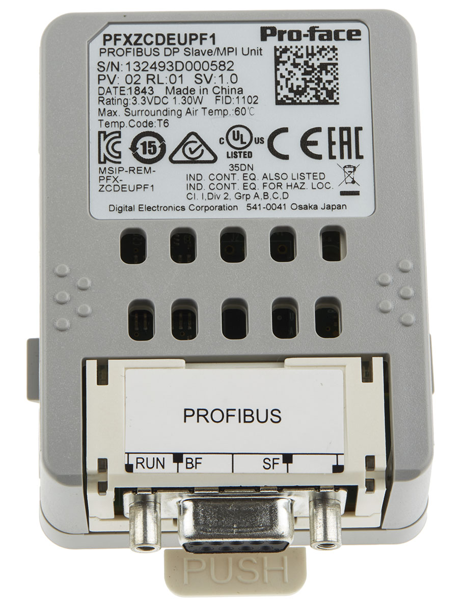 Pro-face HMI Enclosure For Use With HMI SP5000