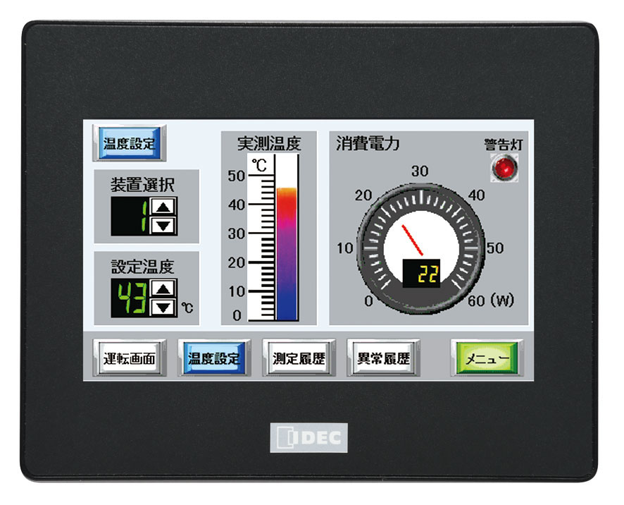 Idec HG1G-4VT22TF-B Series HG1G HMI Panel - 4.3 in, TFT Display, 480 X 272pixels