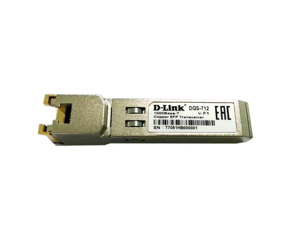 D-Link D-Link Compatible RJ45 Copper Transceiver Module, 10/100/1000Mbit/s