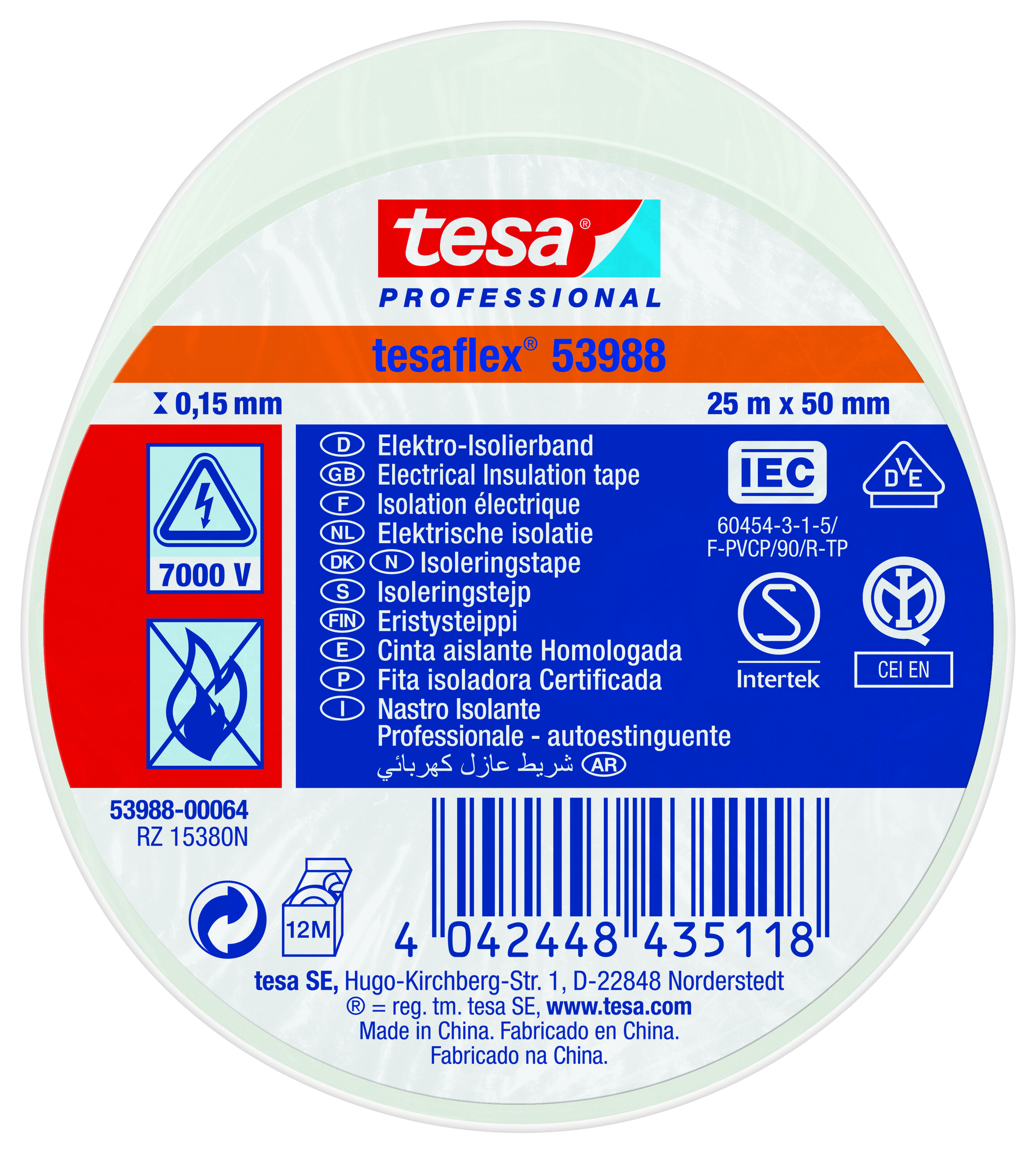 Tesa 53988 White Soft PVC Electrical Insulation Tape, 50mm x 25m