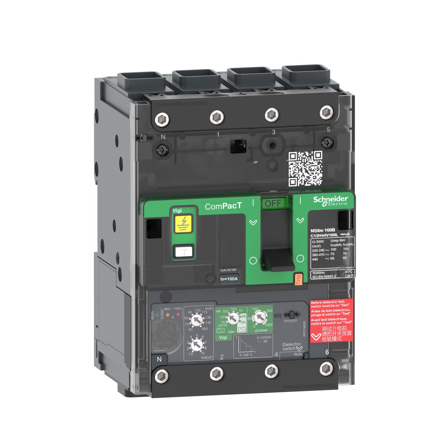 Schneider Electric, ComPacT NSX MCCB 4P 100A, Fixed Mount