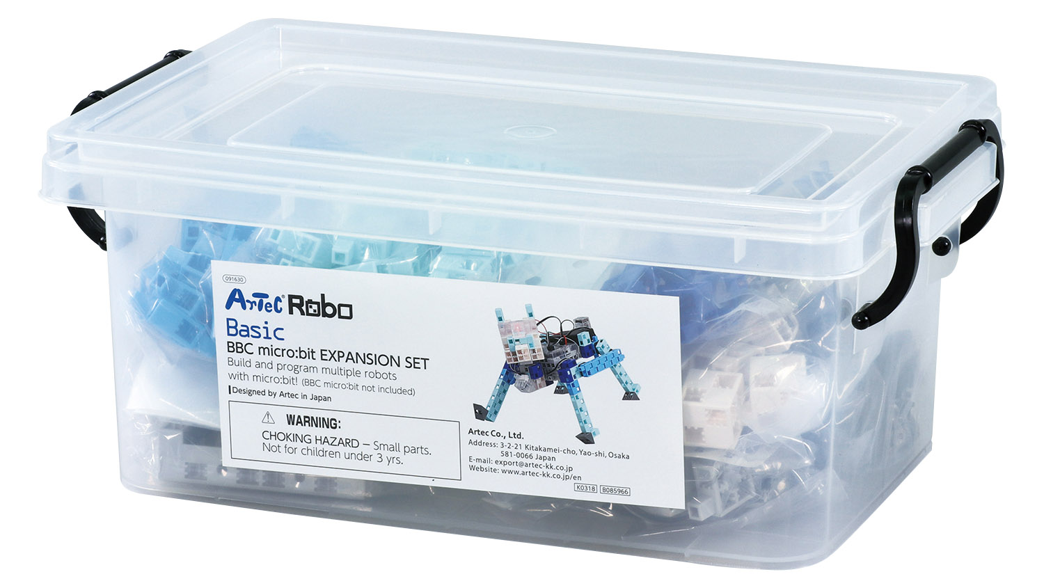 Artec Robot Kit Basic micro:bit Expansion Set