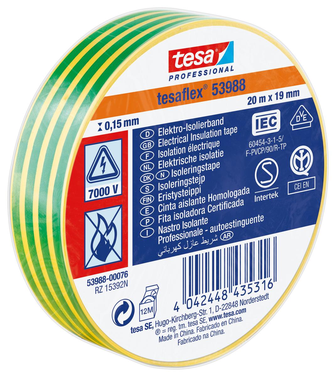 Tesa 53988 Green, Yellow Soft PVC Electrical Insulation Tape, 19mm x 20m