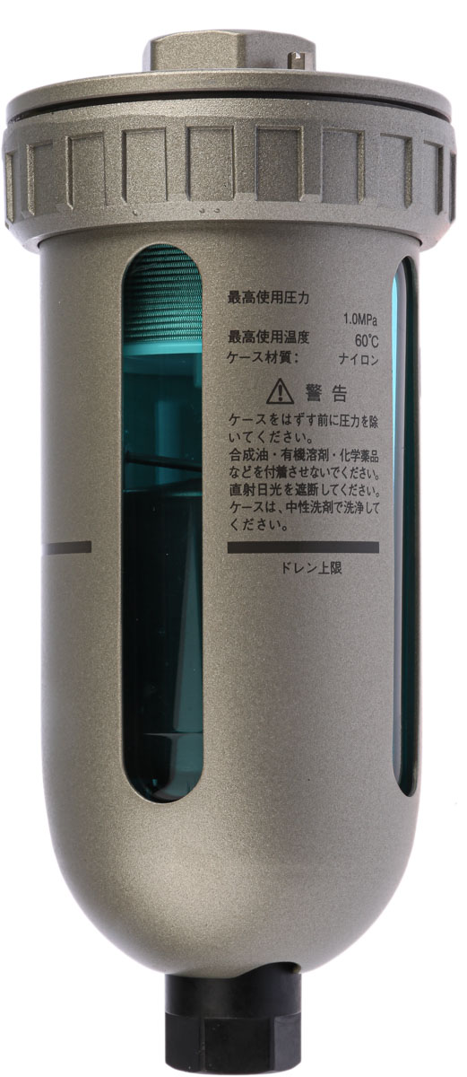 SMC Rc 1/2 Automatic Condensate Drain 400cm³/min, AD402-04