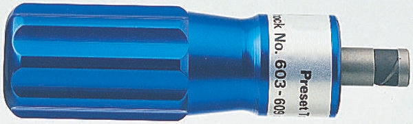 RS PRO Pre-Settable Hex Torque Screwdriver, 0.02 → 1.35Nm, 1/4 in Drive, , ±6 % Accuracy - With RS Calibration
