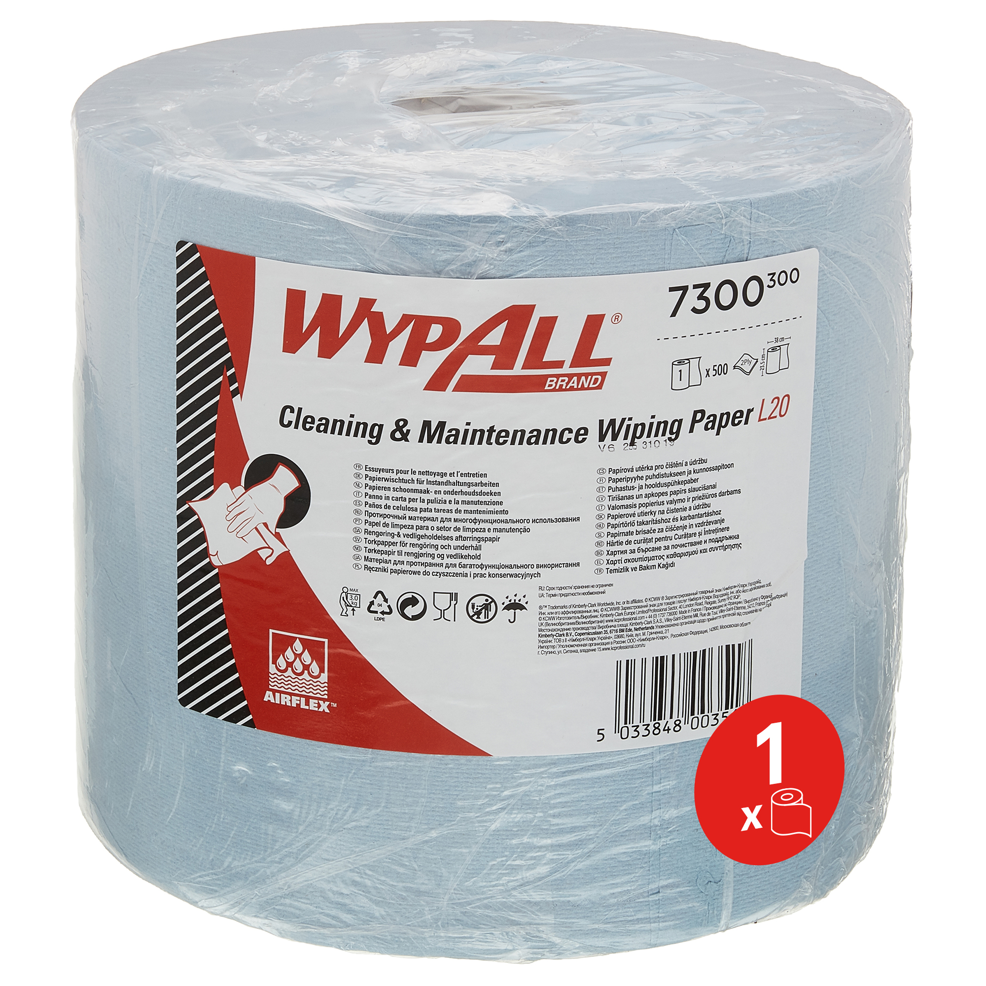 WYPALL WypAll L20 General Clean (7300) Centrefeed Roll Blue Paper Towel, 380 x 235mm, 2-Ply, 500 Sheets