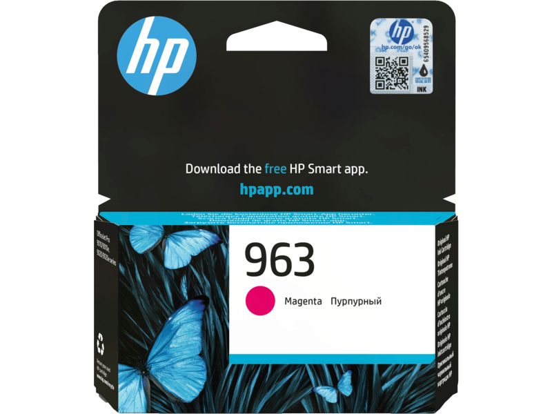 Hewlett Packard 3JA24AE Magenta Ink Cartridge