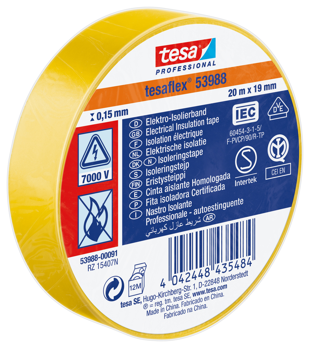 Tesa 53988 Yellow Soft PVC Electrical Insulation Tape, 19mm x 20m