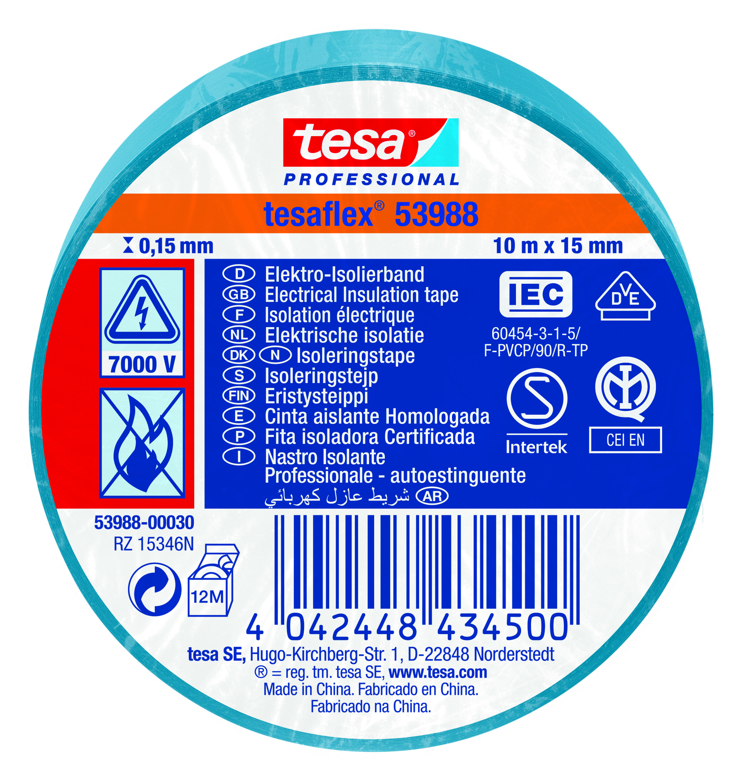 Tesa 53988 Blue Soft PVC Electrical Insulation Tape, 15mm x 10m