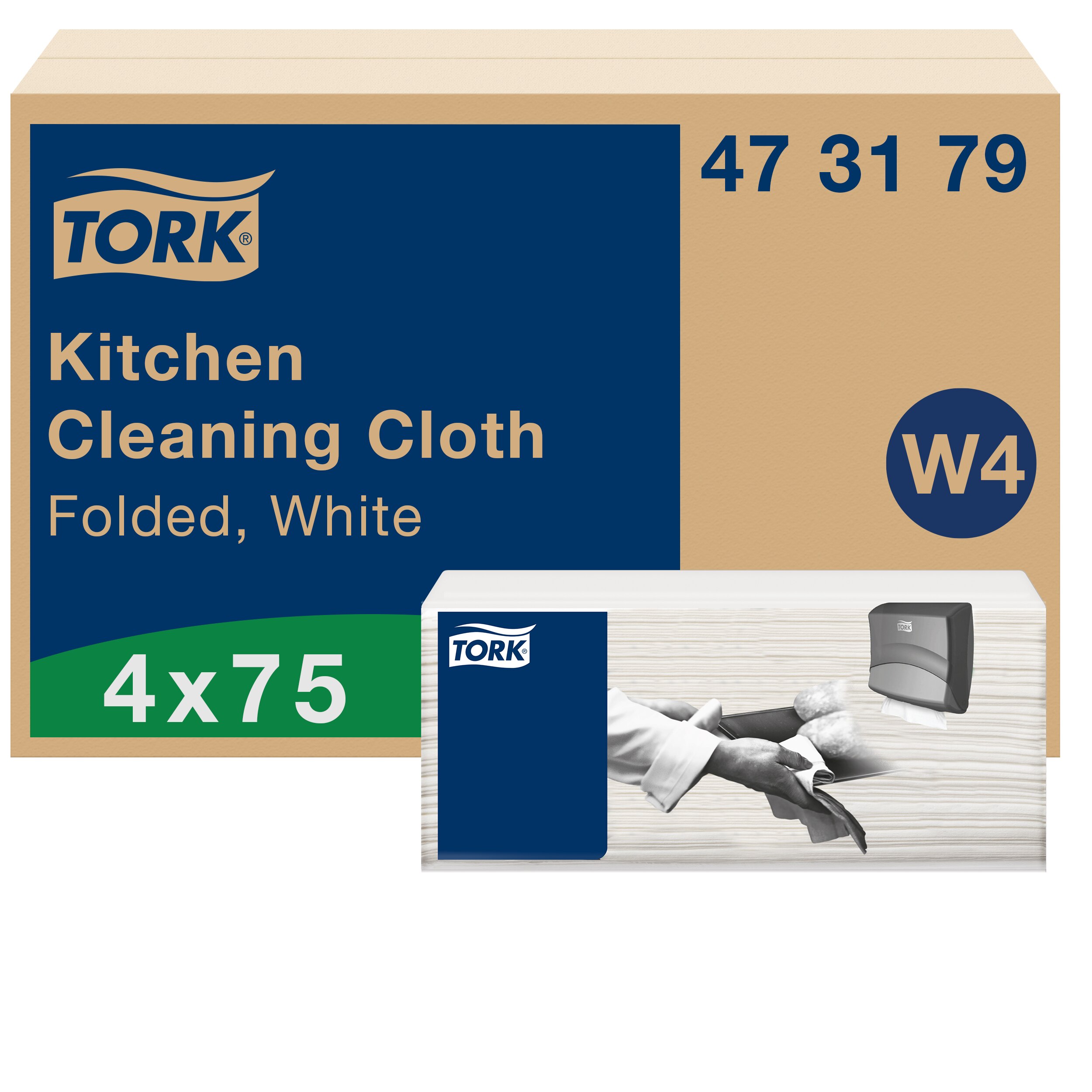Tork White Non Woven Fabric Cloths for Kitchen, Plastic of 75, 41.5 x 35.5cm